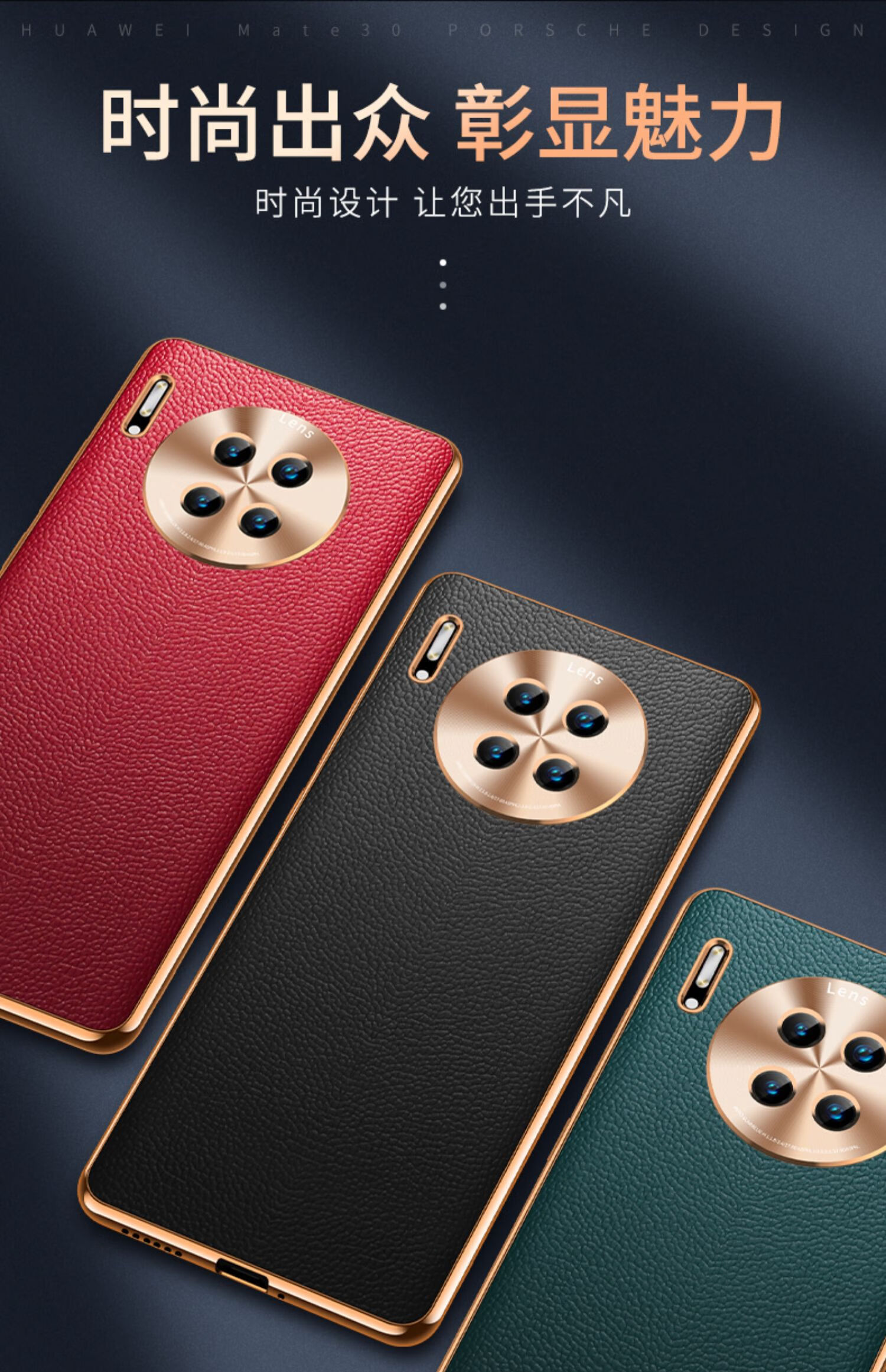 九尾熊华为mate30pro手机壳meta30真皮荔枝纹mate30保护套皮套5g素皮