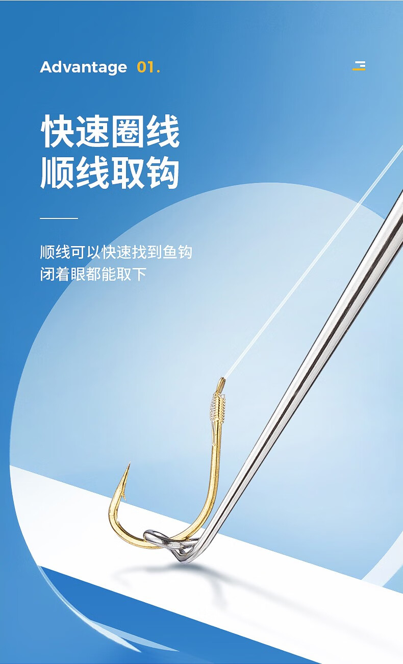 辰义脱钩器钓鱼取钩器专用多功能摘钩器取鱼器脱勾解鱼钩退钩神器台钓