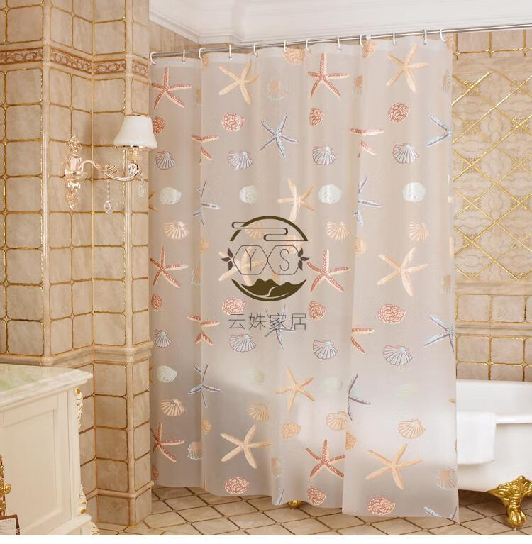 洗澡用的挡水帘浴帘套装防水卫生间干湿分离隔断帘厕所遮挡免打孔 帘