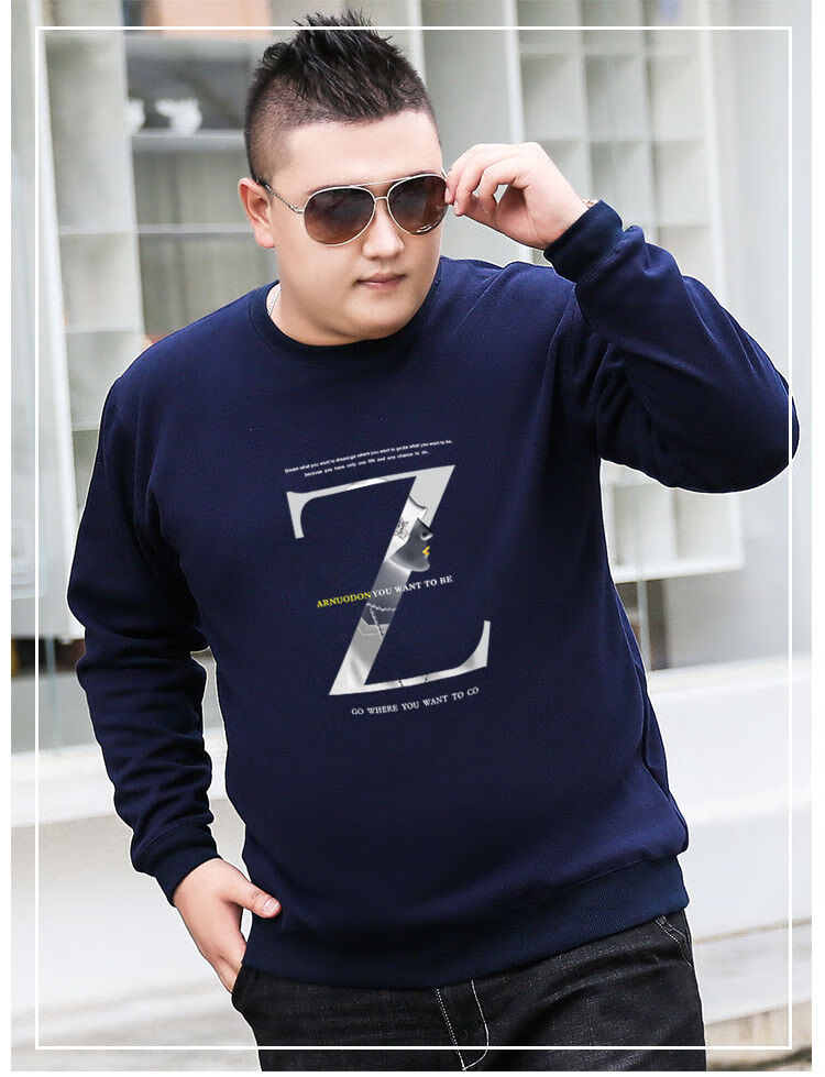 特价捡漏高档品牌春秋加肥加大码男卫衣加厚套头圆领宽松长袖胖子肥佬