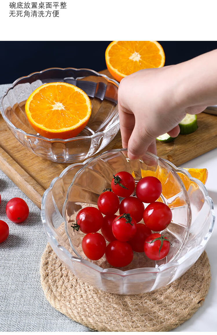 日式创意花边透明玻璃碗家用甜品水果沙拉碗大号耐热汤碗吃饭餐具 17