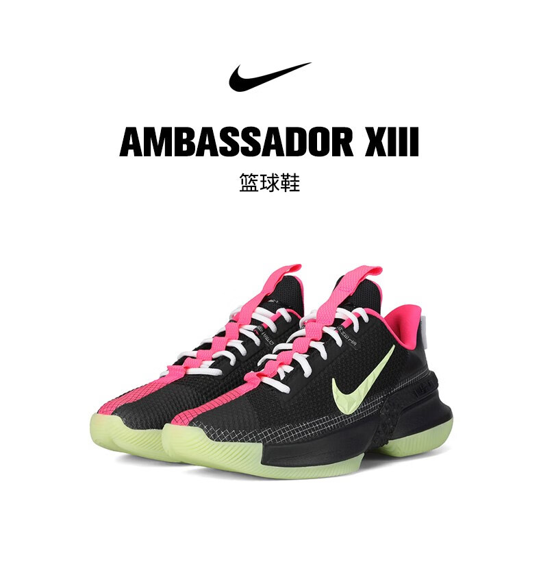 nike耐克篮球鞋男鞋2021秋冬新款kyrie6ep欧文实战训练缓震运动鞋dc