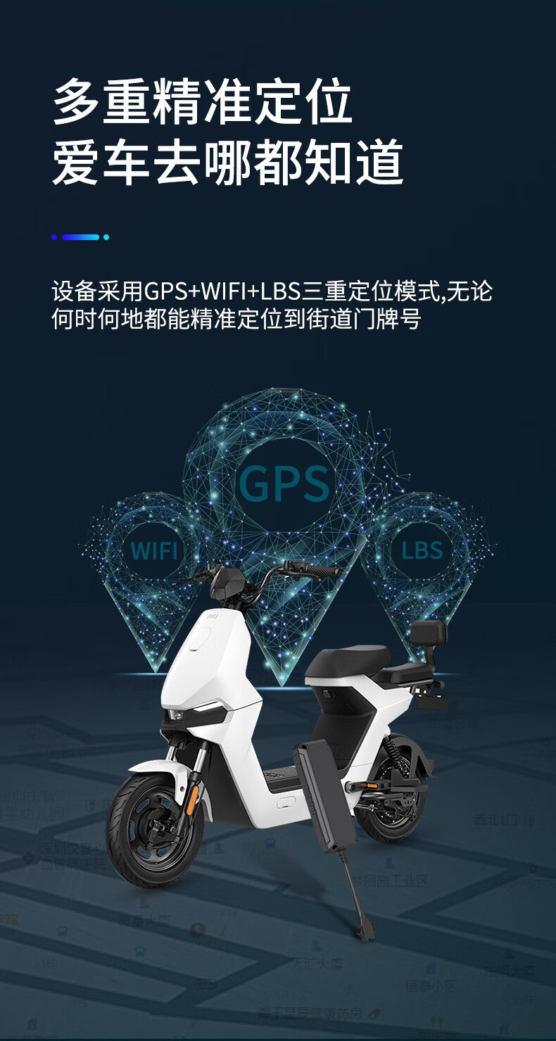 途强汽车gps定位器4g摩托车电动车北斗定位器车载追踪定位器gps 升级