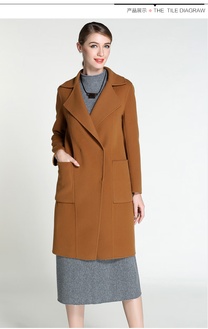 乔万尼h型双面羊毛大衣女品牌秋冬新款西装领长款羊毛呢子外套咖啡s