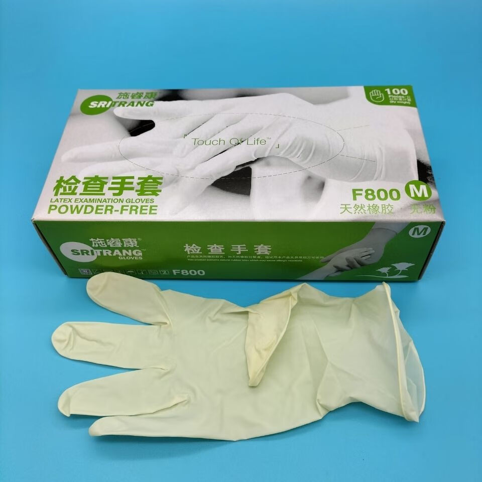 【官方旗舰】【jd健康】牙科施睿康乳胶手套一次性检查橡胶加厚无粉有