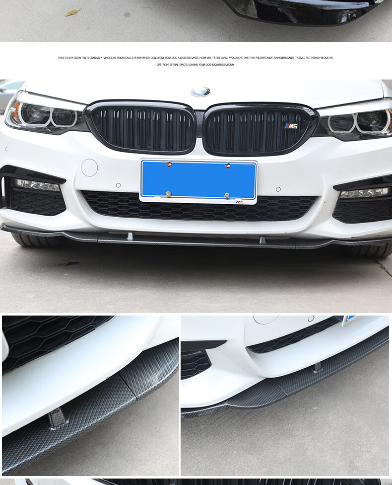 宝马新5系525li530li前唇改装m套件前铲前脸保险杠黑武士m5大包围