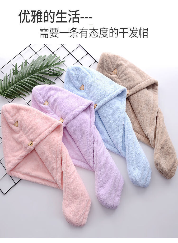 38296-Vieruodis 浴裙干发帽吸水速干长发吸水毛巾擦头发洗头帽女浴帽干发巾 紫色+蓝色 双层加厚款-详情图
