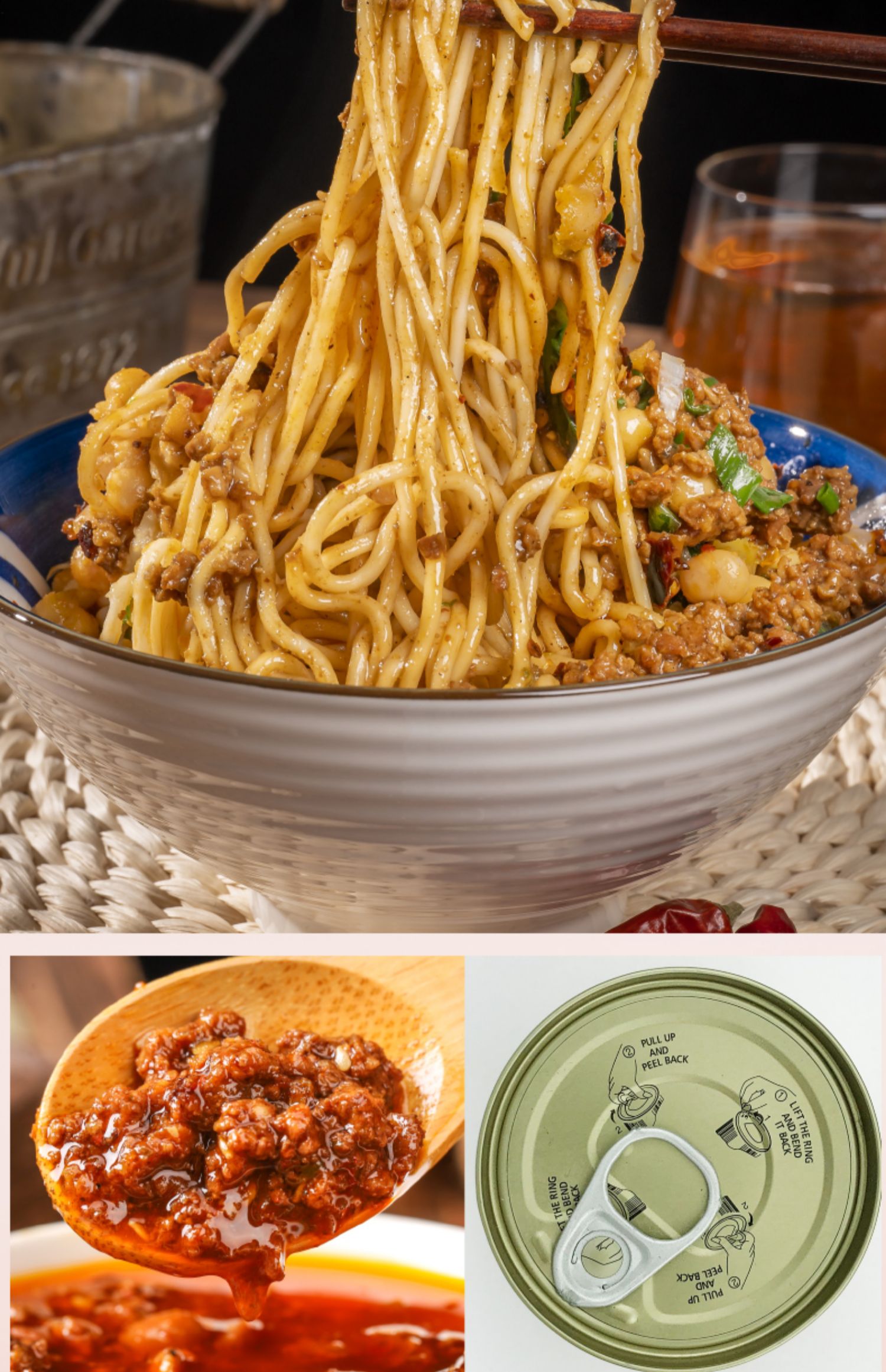 晨臻 重庆小面猪肉杂酱罐头炸酱面罐头即食臊子肉酱调料方便下面条