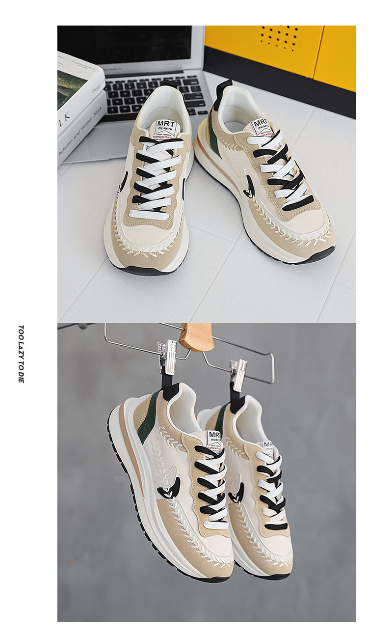 智造秋季厚底增高老爹鞋男韩版ins潮流百搭小众休闲华夫运动阿甘鞋子