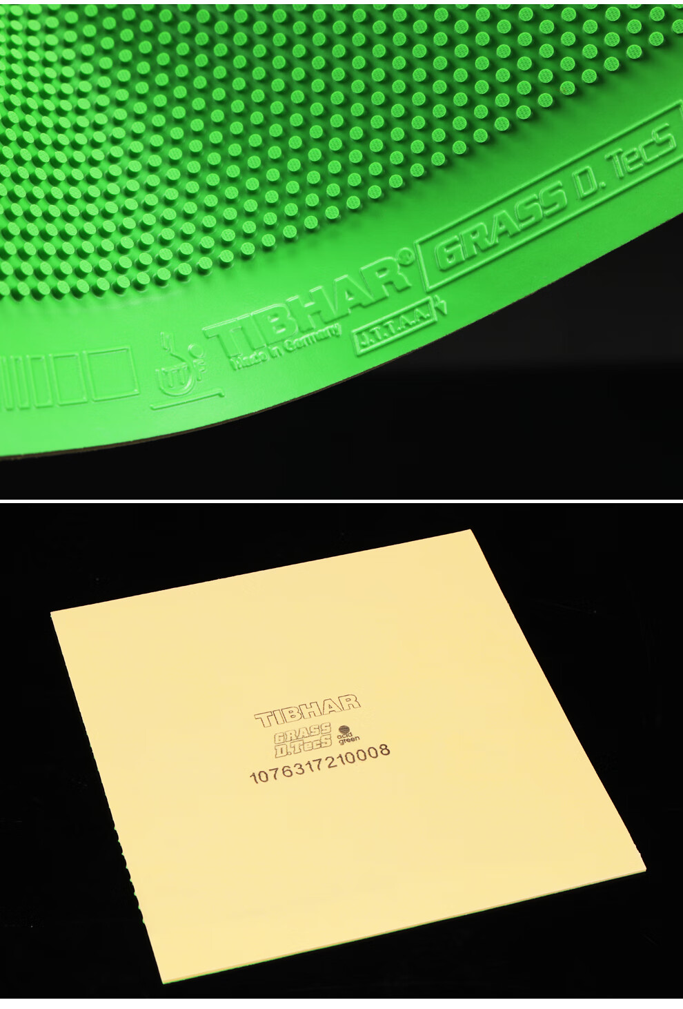 挺拔tibhar草内能grassdtecs乒乓球拍长胶套胶长胶颗粒胶胶皮单胶皮