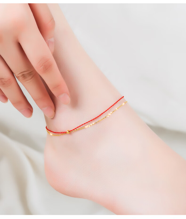 圣诞礼物zjuz18k金脚链女黄金脚链红绳k金脚链彩金脚链au750时尚饰品