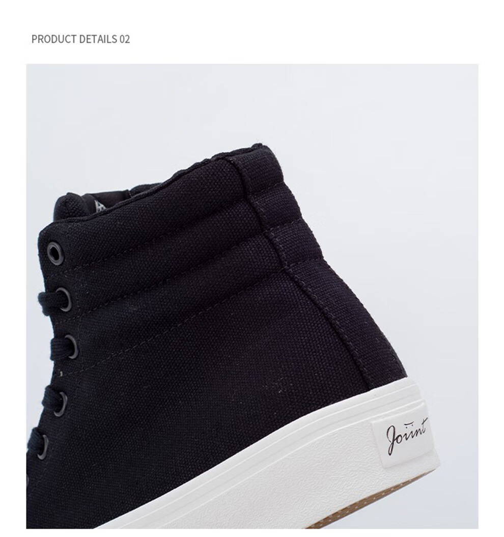 极路客官方休闲鞋高帮黑白帆布男女情侣学生百搭透气减震滑板鞋米白