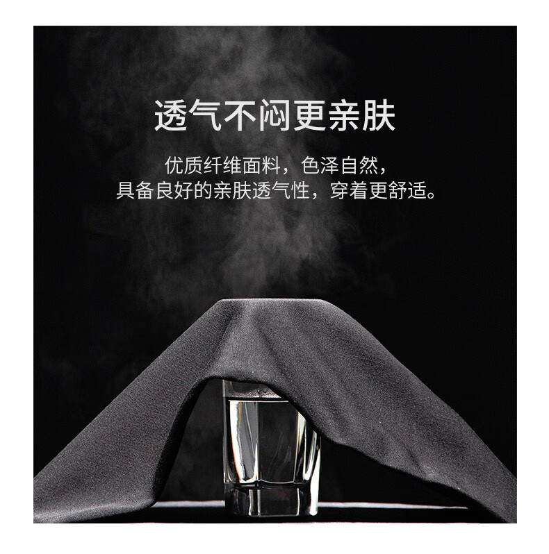 罗蒙(ROMON)休闲裤男新款加绒加厚商务休闲百搭工装裤中青年弹力直筒长裤子 黑色(加绒) 38