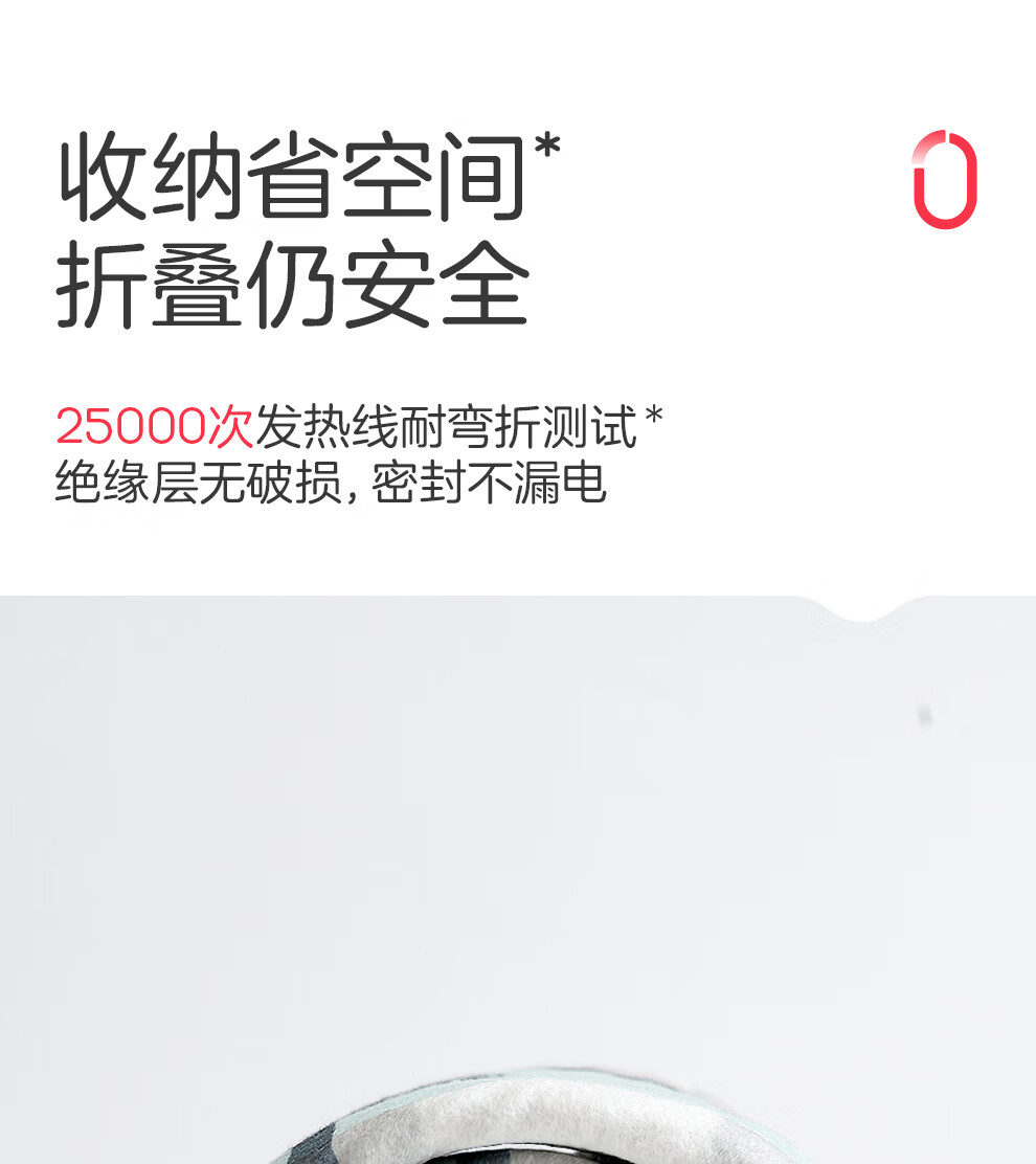 彩虹（RAINBOW）电热毯双人双控定时1.5米随机控制器无纺布(2.0/1.8/1.5米)定时/调温电褥子控制器随机 定时除螨 长1.8米宽1.5米 无纺布详情图片44