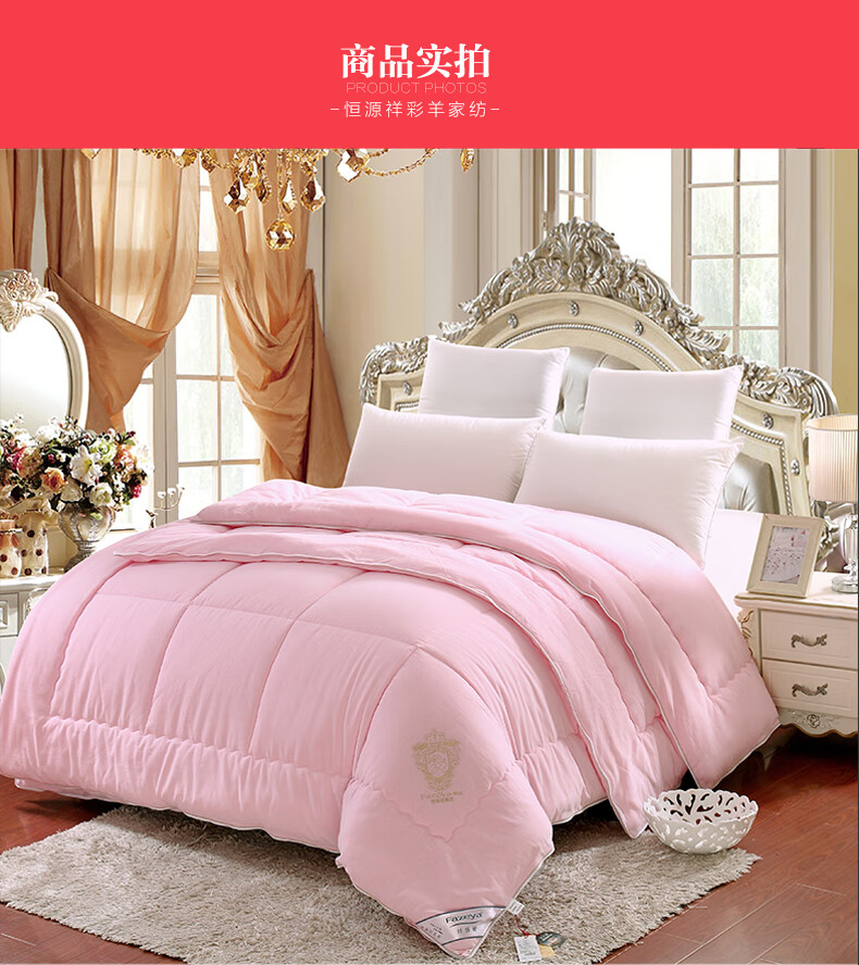 恒源祥家纺彩羊恒源祥全棉双胎拉链式子母被芯二合一组合棉被子春秋