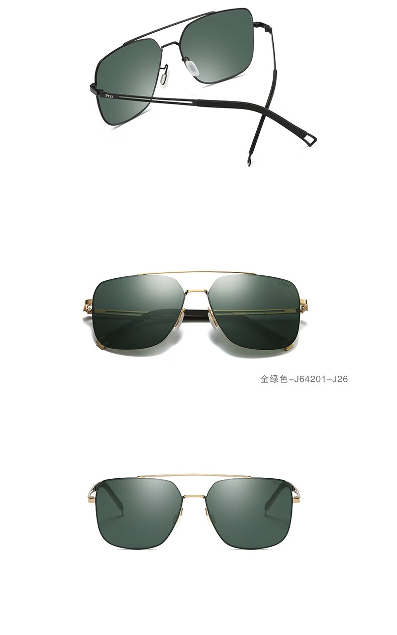帕莎prsr太阳镜男新款时尚简约潮流大框高清偏光墨镜j64201 金绿色j26