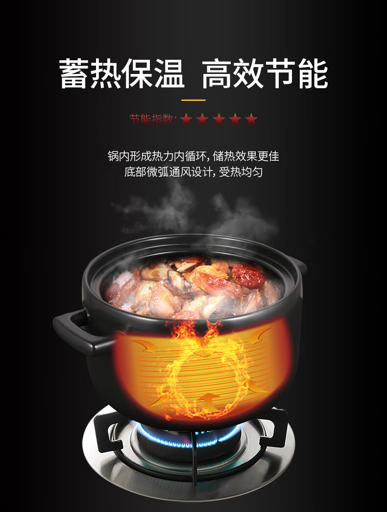 苏泊尔(supor)砂锅陶瓷煲怀石养生煲系列深汤锅炖锅家用煲汤熬药焖烧