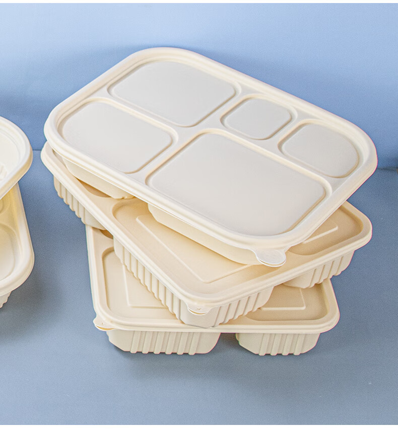 初绿可降解一次性餐盒淀粉基外卖打包盒五六多格餐盒环保便当饭盒加厚