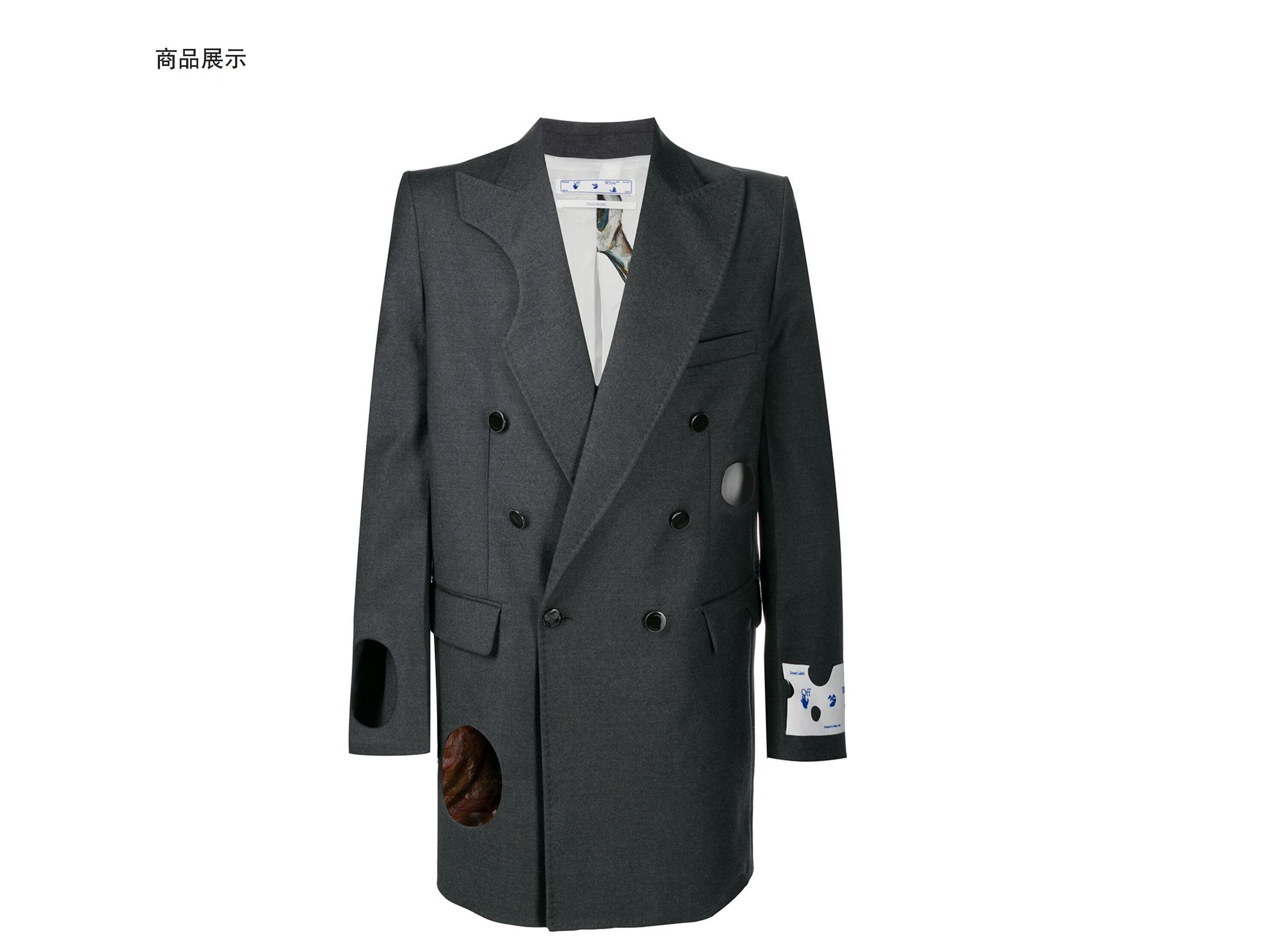 off-white 20秋冬男士流星西装 灰色 it48【图片 价格 品牌 报价】