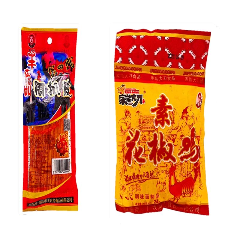 花椒鸡辣条儿时90回忆怀旧素肉网红辣味小零食小吃休闲食品22g花椒鸡