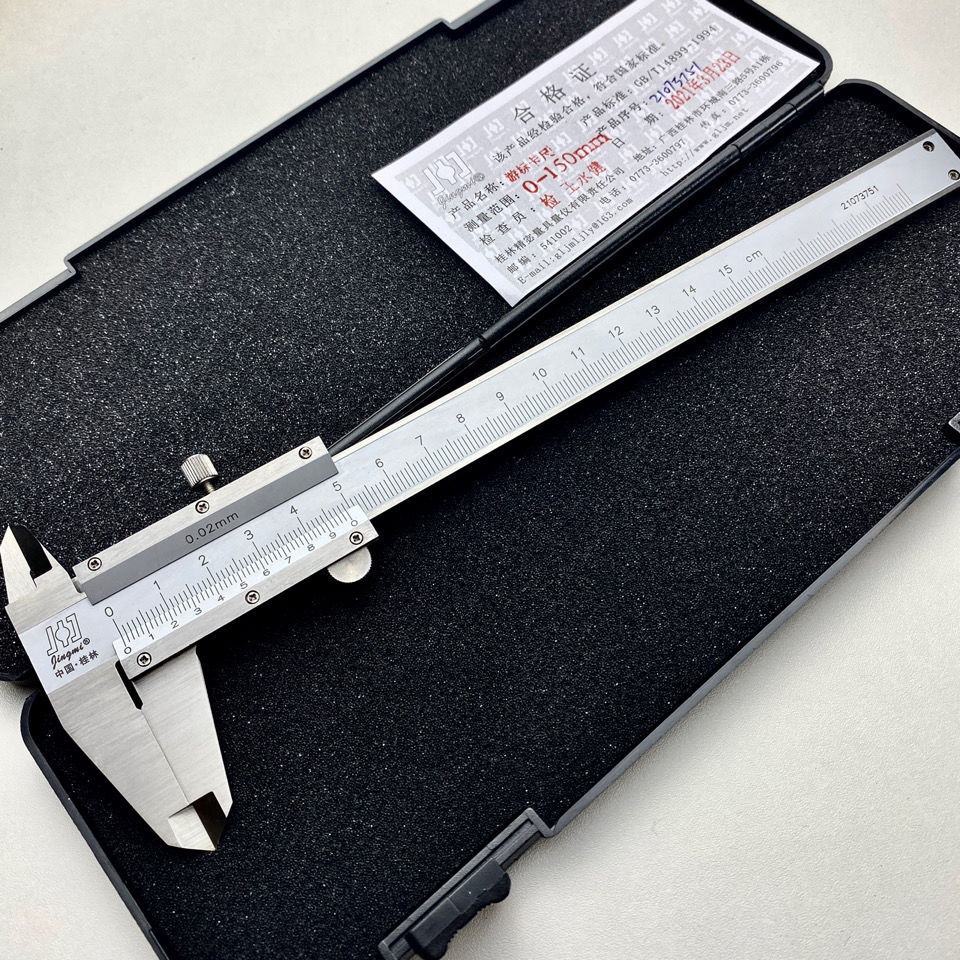 精密游标卡尺0-150-300-500mm1米双外爪卡尺工业级别高精度 桂林0-300