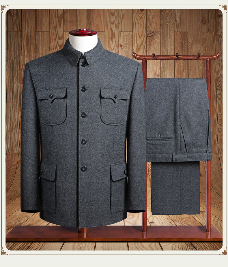 羊毛呢中山装中老年中式礼服套装男毛氏国服宽松中国风老人中山服定制
