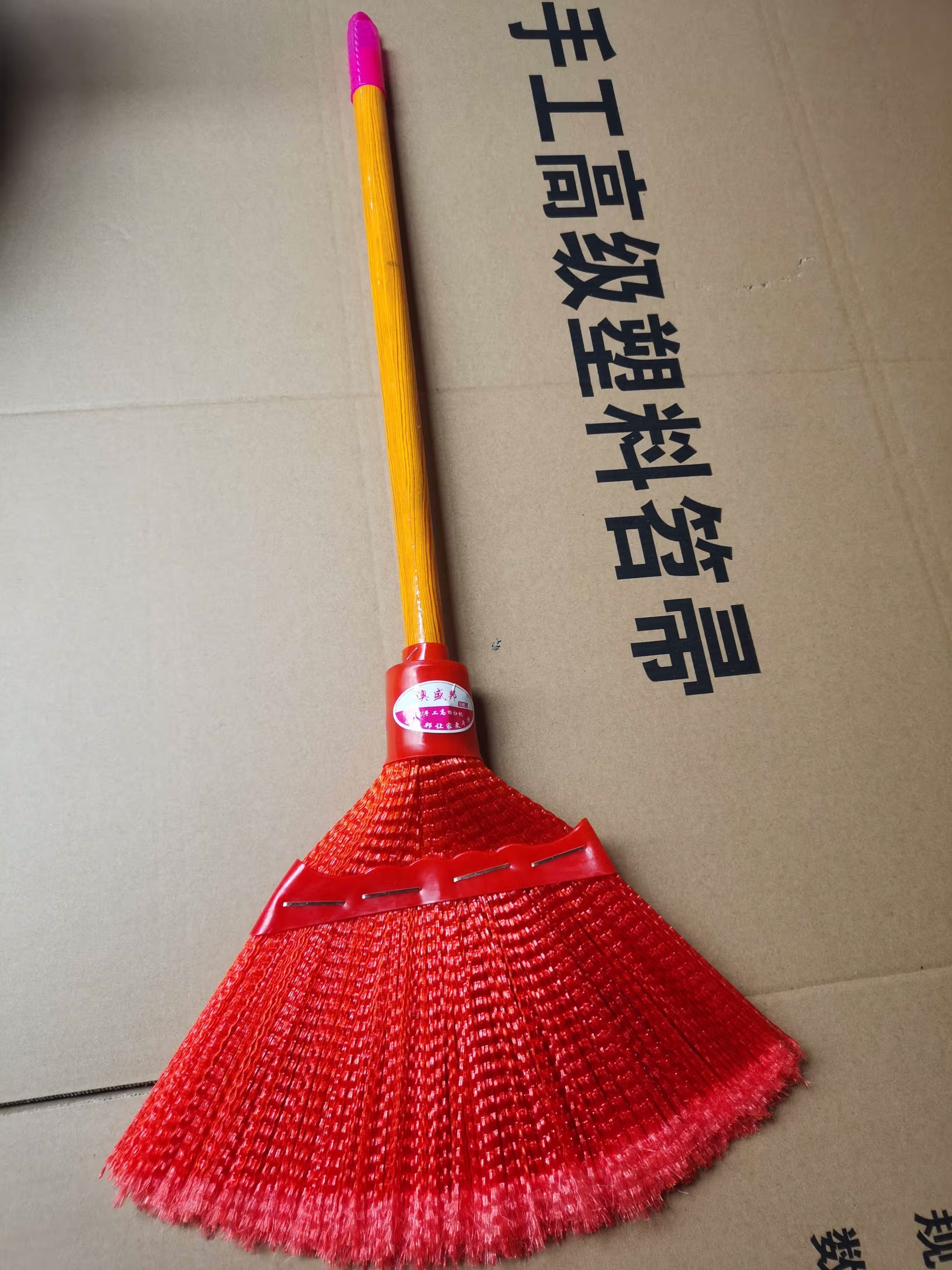 厂家直销纯手工扫帚波纹丝扫把环卫用笤帚不怕雨淋太阳晒美观耐用 斜