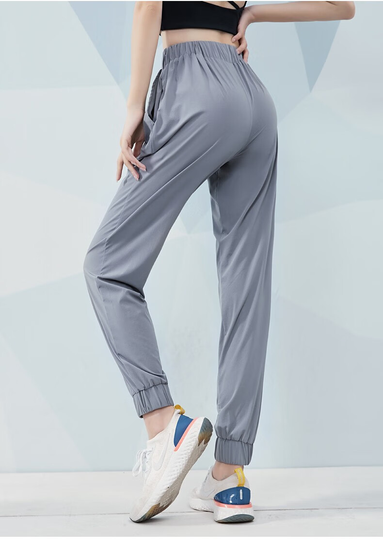 范斯蒂克瑜伽裤女束脚宽松跑步健身裤休闲透气运动裤浅灰色fbf20304s