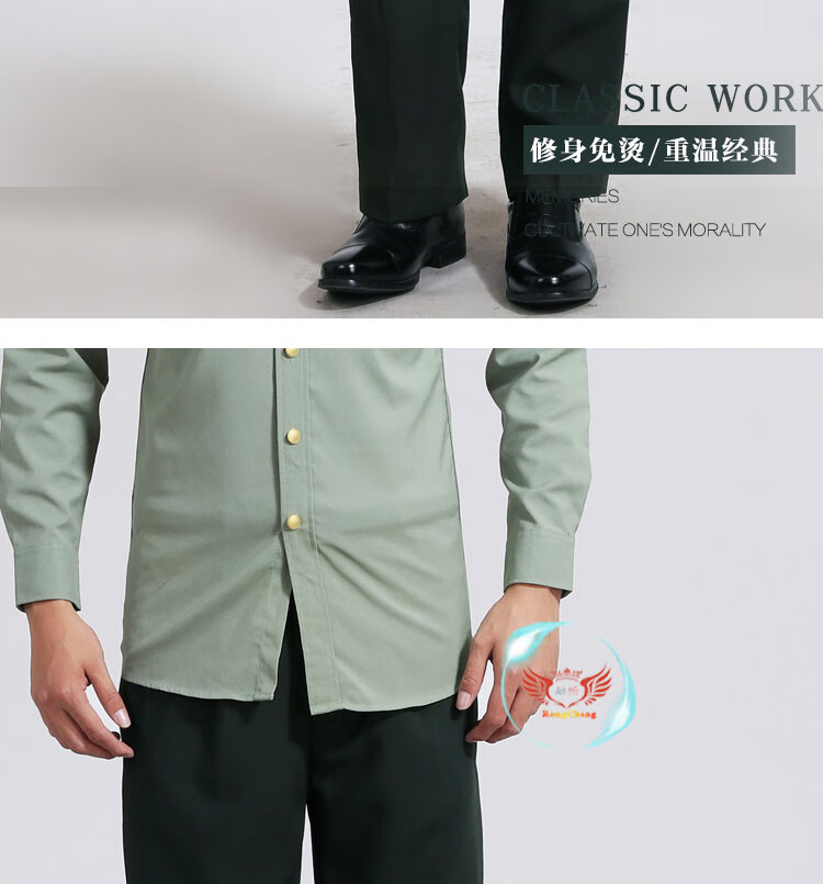 际华夏常单裤07式夏季男士夏裤正装长裤西裤 lujun裤子表演服饰松枝绿