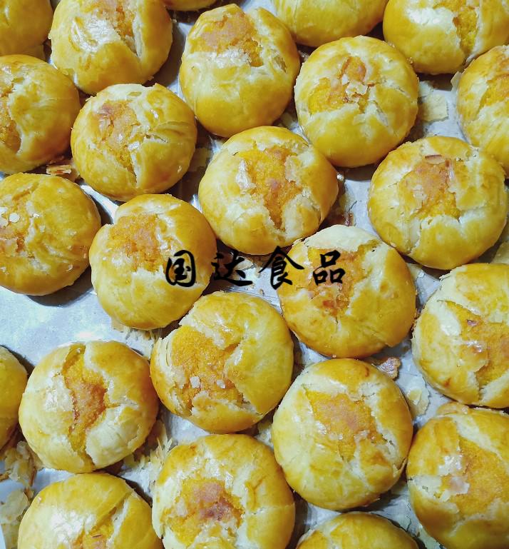 5折肉松汉堡酥咸蛋黄肉松小贝散装零食80后回忆肉松味小汉堡点心肉松