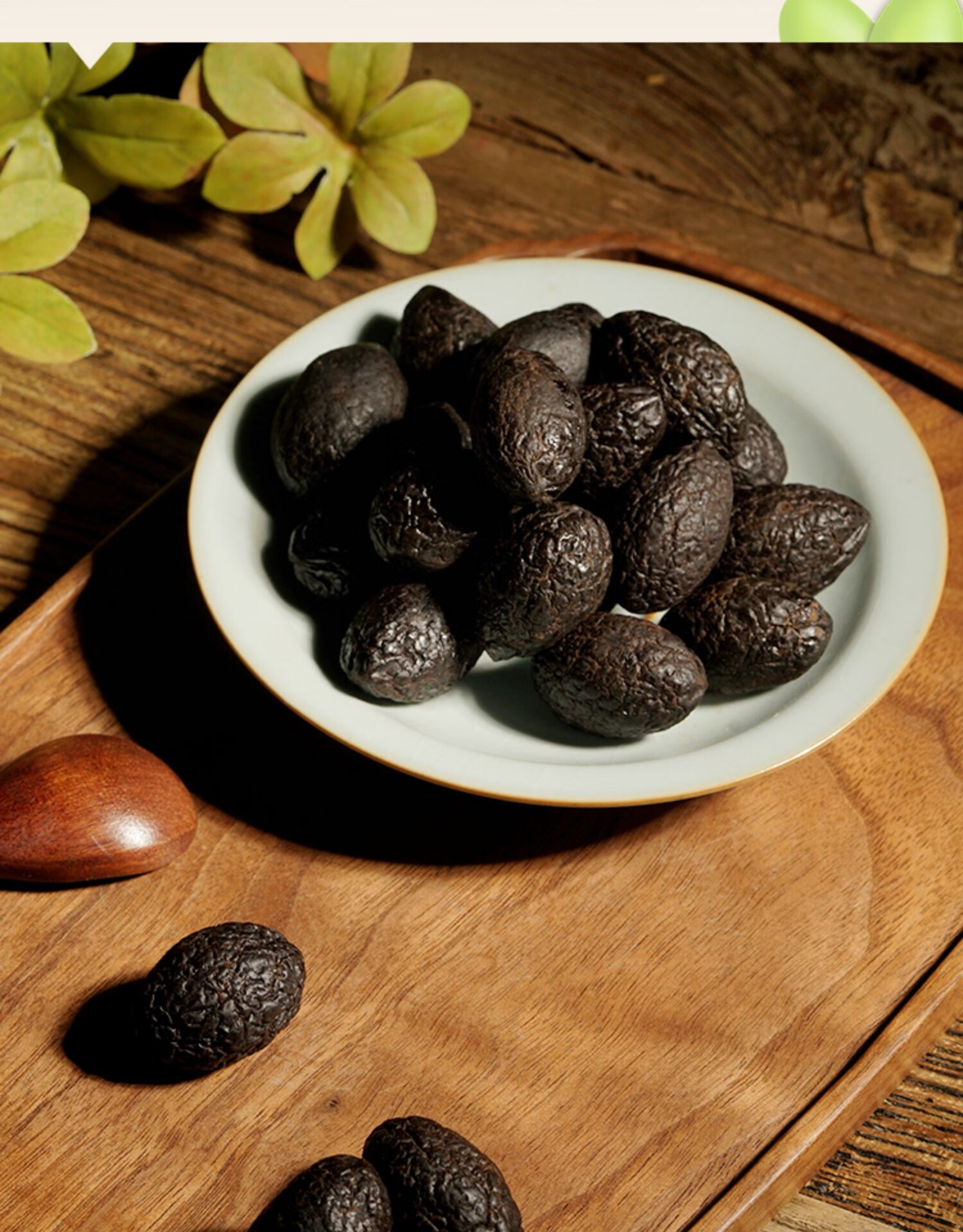 eviza 古瀛堂蜜饯橄榄檀香橄榄果正宗潮州特产蜜饯 6包九制甘草果脯