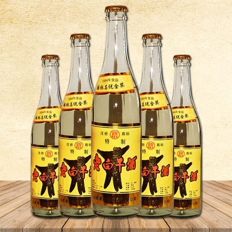 北京原材料 1994年老白干清香型纯粮食白酒50度整箱 6瓶【图片 价格