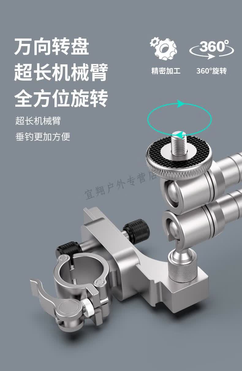 钓椅配件全套大全炮台架拉饵盘配件鱼护架欧式钓椅配件三件套加强钓椅