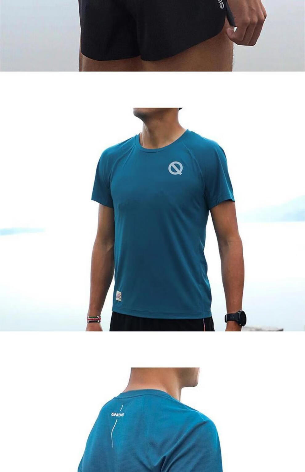 轻功体育qinkung定格圆领跑步短袖t恤轻薄透气速干衣马拉松上衣 绛紫