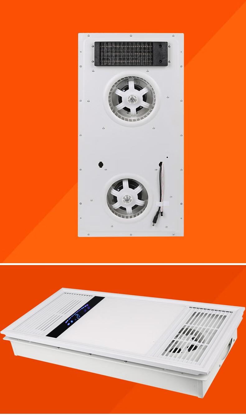 奥普品质史密斯多功能浴霸集成吊顶风暖卫生间五合一超薄照明排