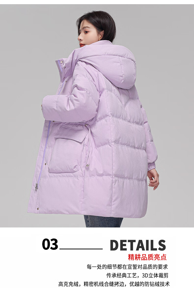 雅鹿羽绒服女士冬中长款2022年新款冬季时尚收腰宽松外套 卡其色 155