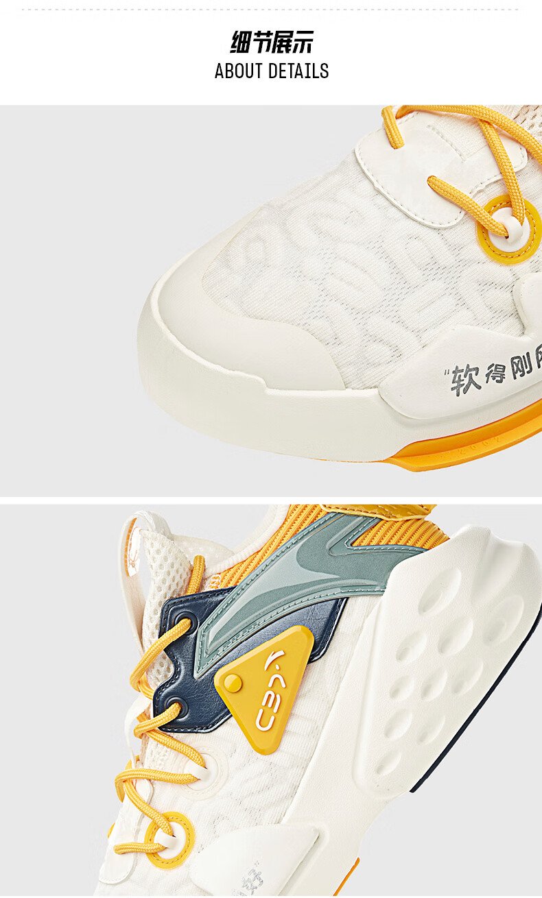 安踏板鞋秋冬新款c37霸道运动鞋男鞋潮流耐磨百搭舒适休闲鞋912118089