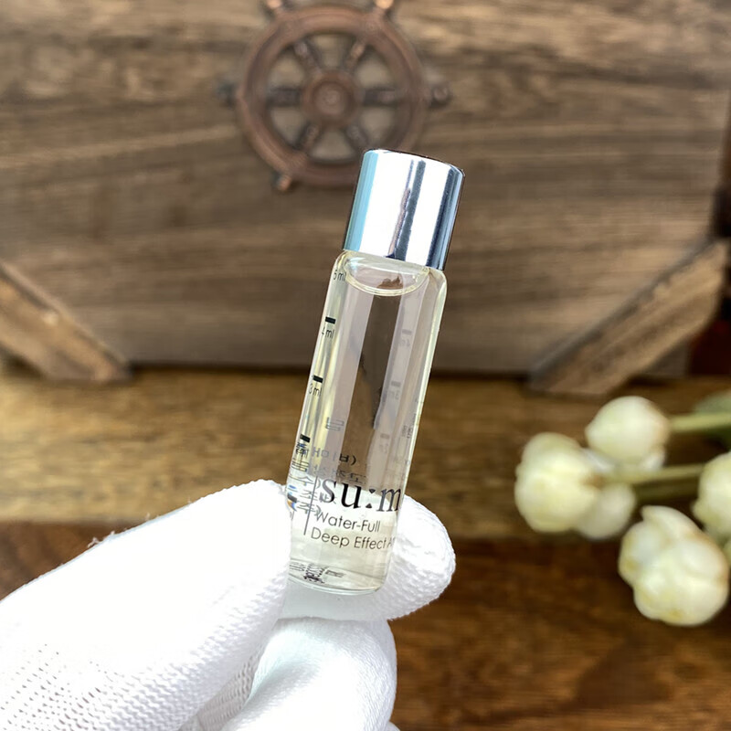 韩国苏秘sum37呼吸水分安瓶精华液竹子水5ml套盒拆出 精华液竹子水5ml