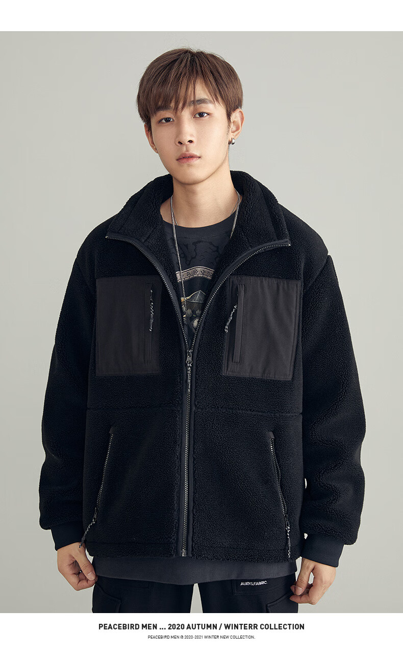 太平鸟男装新款冬摇粒绒夹克外套立领贴布仿羊羔毛茄克潮牌上衣黑色m