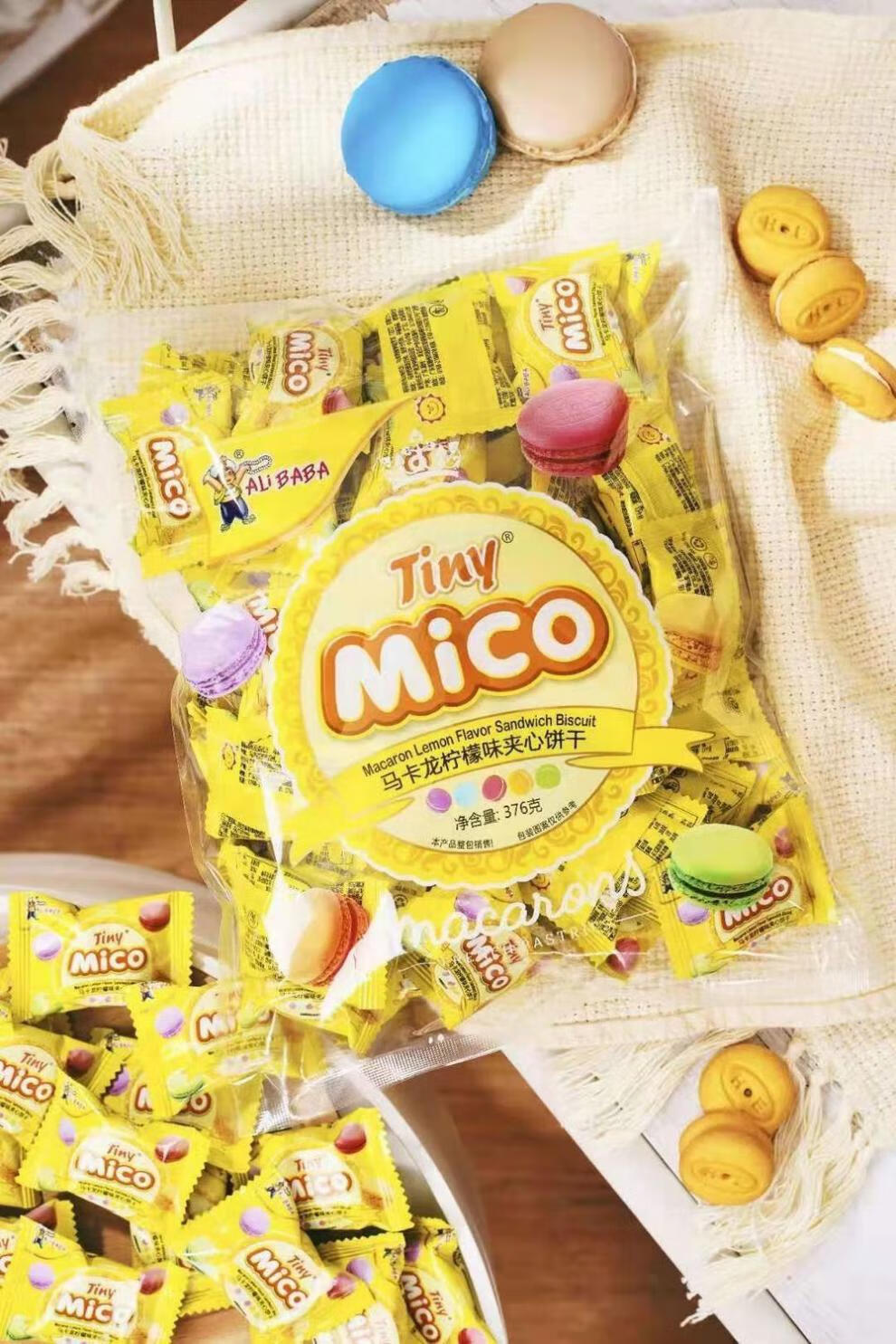 mico迷你口味奶油巧克力夹心饼干网红零食饼干 柠檬味1袋(168克约30