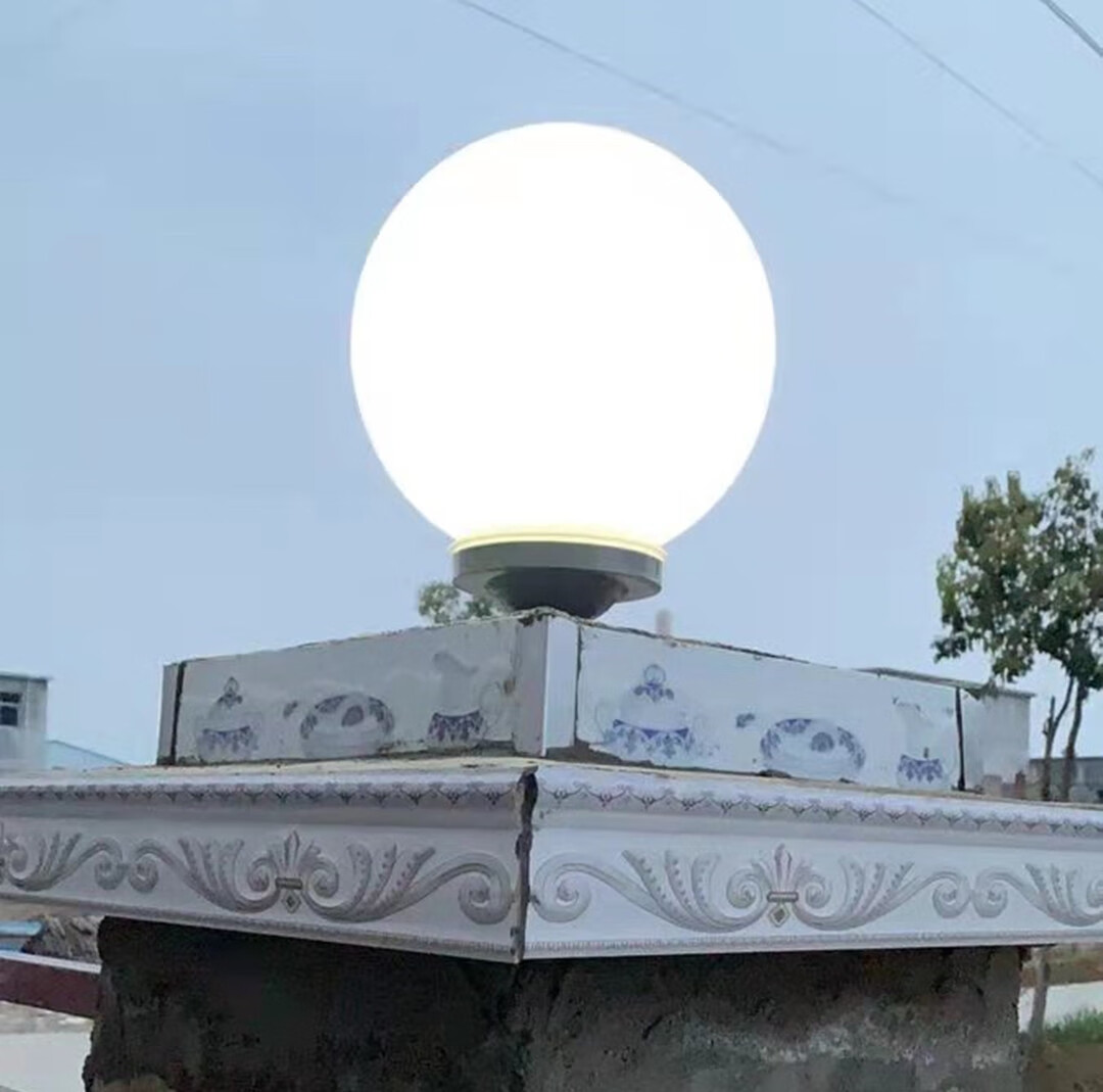 户外围墙灯亚克力圆球柱头灯路灯景观庭院球形灯罩不碎球led节能 25cm