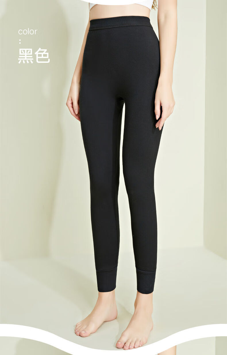 秋裤女士纯全棉毛裤春秋冬季保暖内穿衬线裤加码修身打底裤黑色纯棉款