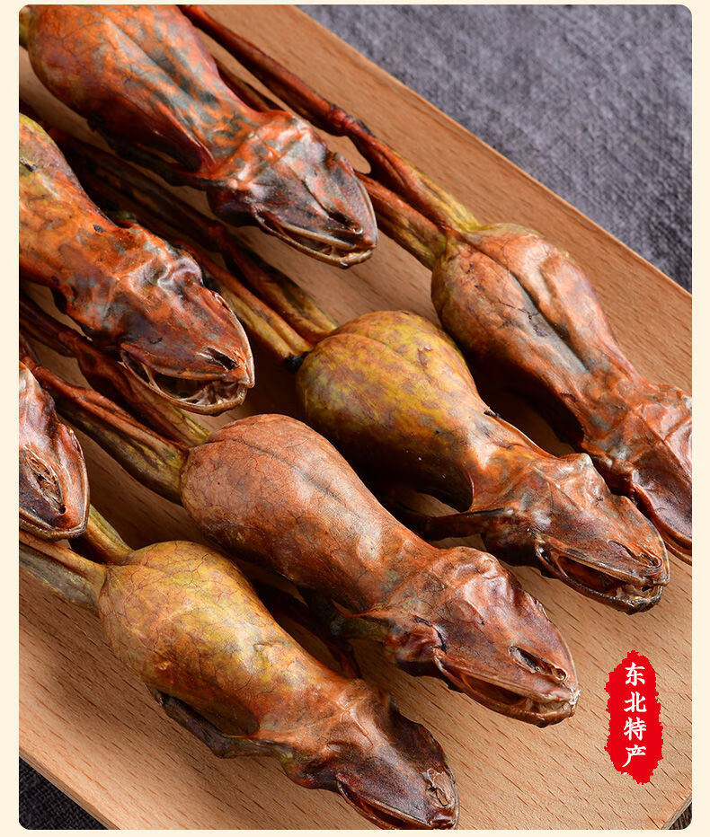 雪蛤干东北林蛙蛤蟆干整只长白山雪蛤油木瓜炖雪蛤买10支送1支 10克x1