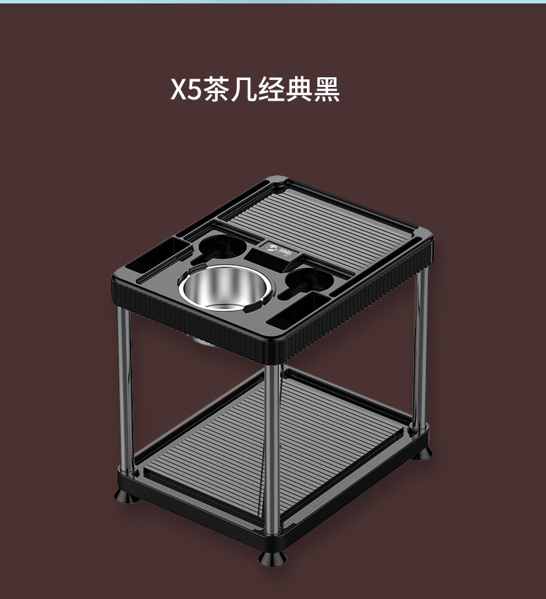 白羌笛 麻将机茶几塑料加厚桌旁边角几烟缸茶楼棋牌室专用茶水架置物