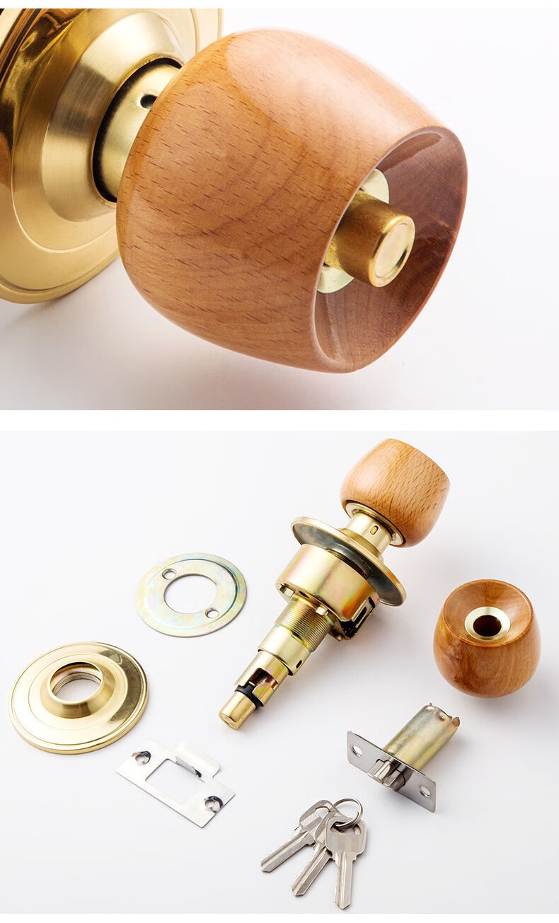 球形锁球头门锁锁门的锁球形门锁通用型家用室内卧室卫生间厕所老式