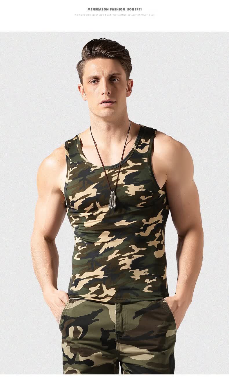 【京选好物】运动迷彩背心男夏季健身无袖跨栏跑步训练速干紧身无痕薄