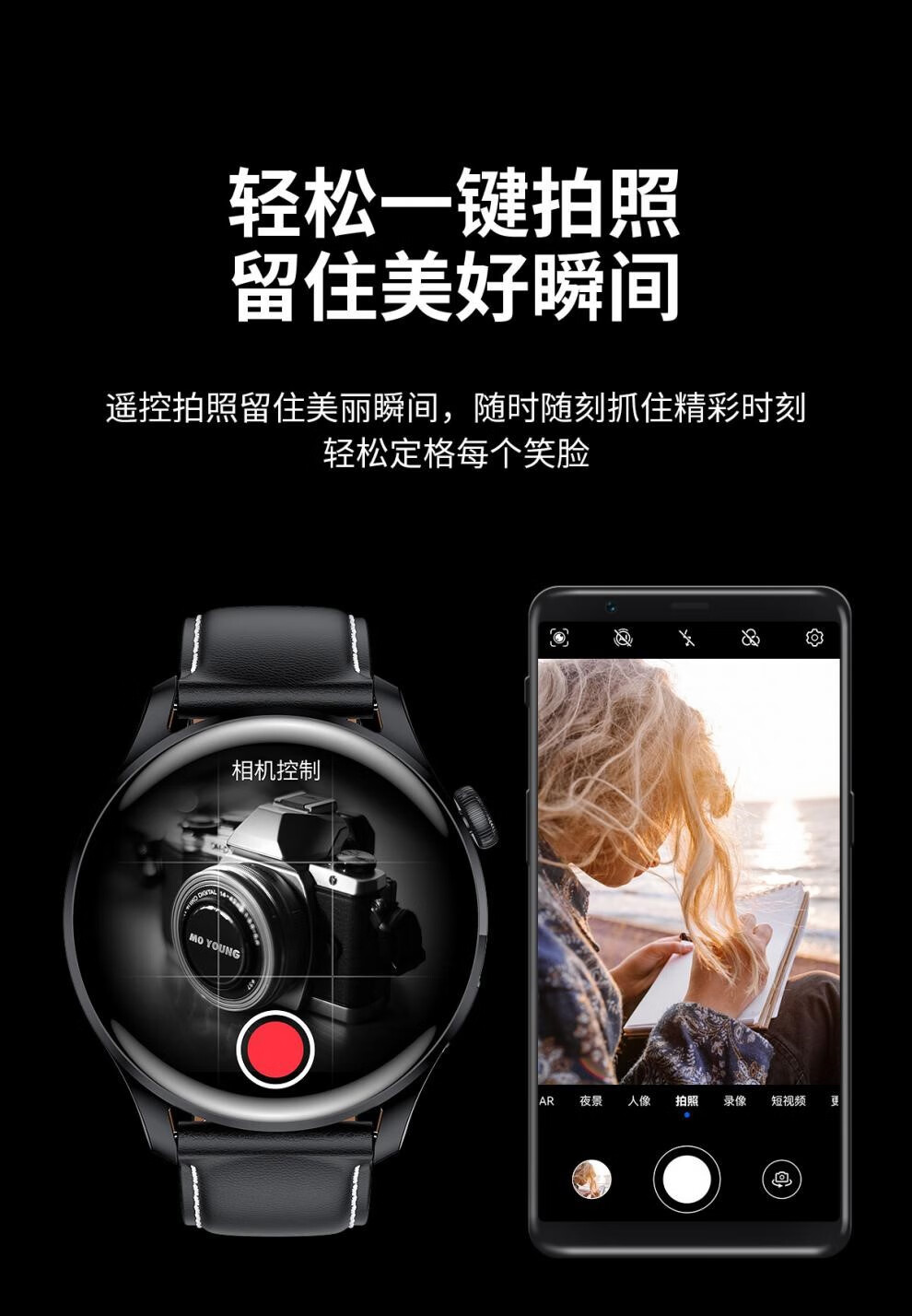 華為(huawei)智能手錶同款【nfc版gt3】watch3太空人可接打電話gt2pro