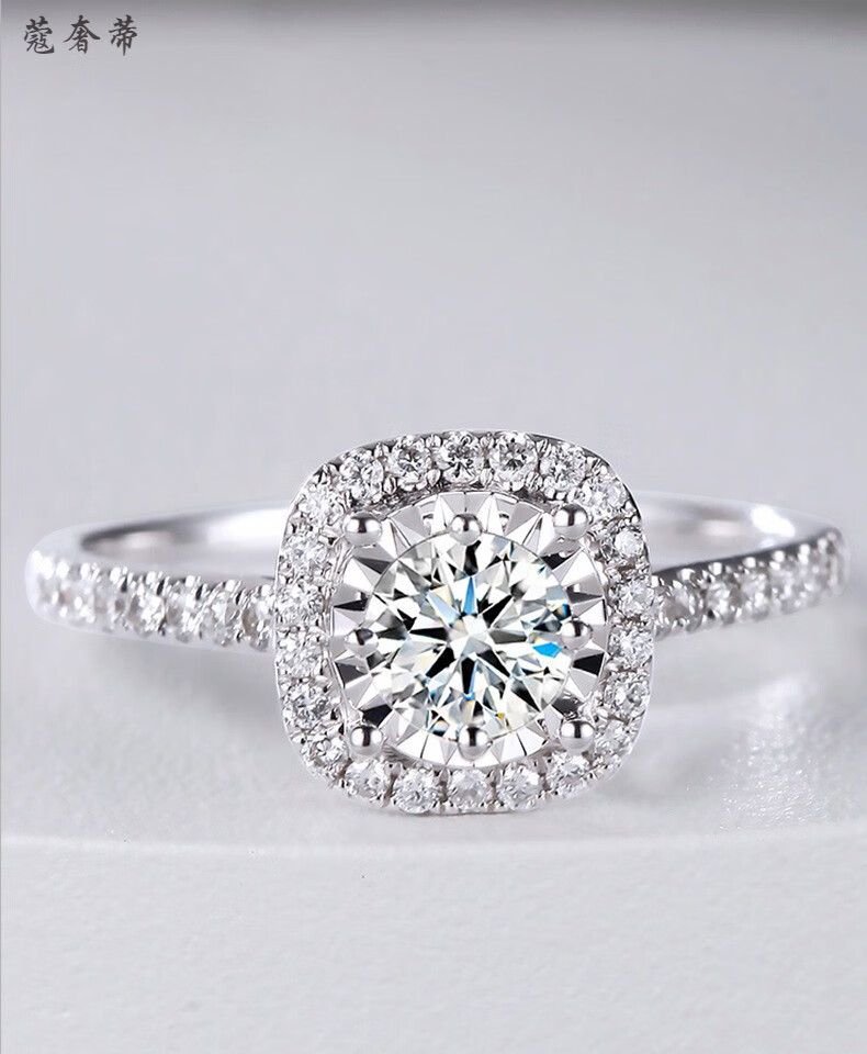 蔻奢蒂cottico方形求婚钻戒女一克拉砖戒群镶结婚钻石戒指真钻方钻