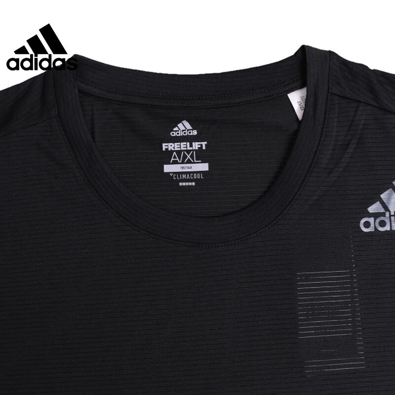 adidas cw3927