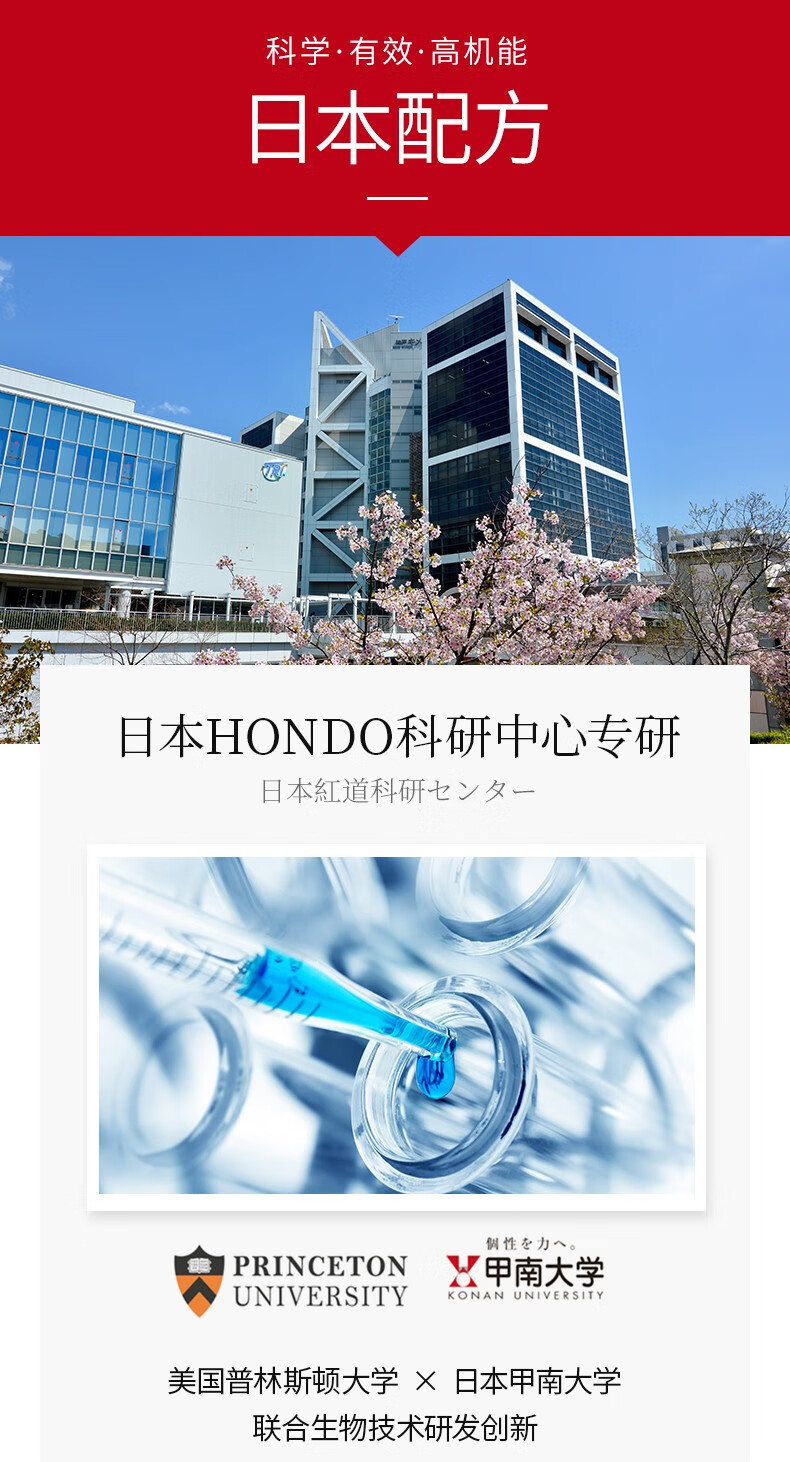 韩束（KAN’S） 护肤品送女友老婆面膜玻尿酸男女补水保湿舒缓晒后修护收缩毛孔 水库面膜30片